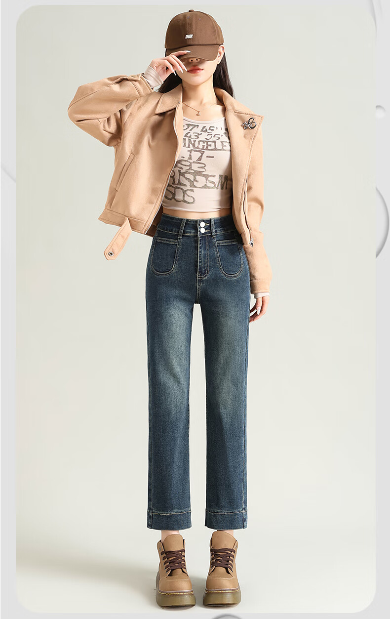 LangSha Women's Straight-Leg Jeans Spring and Autumn Thin High-Waist Slim Fit Petite Casual Wide-Leg Cigarette Pants 2