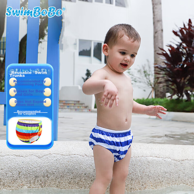 Swimbobo B-01219525