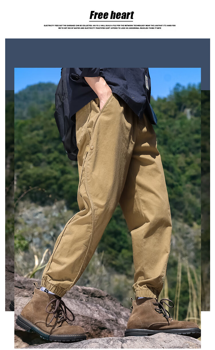 EASTERN CAMEL Casual Pants for Men, Spring And Summer Outdoor Sports Versatile Casual Tapered Cargo Pants Long Trousers, Khaki, L 2