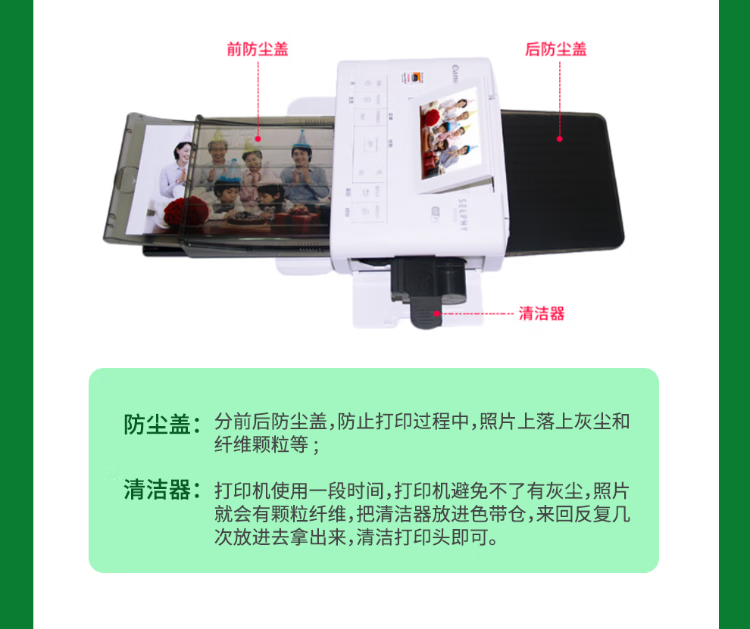 Canon RP-54 Original Simple Pack (54 Sheets with 1 Ribbon) 6-Inch Photo Compatible with Cp1500/cp1300/1200/910 Color Photo Printers 19