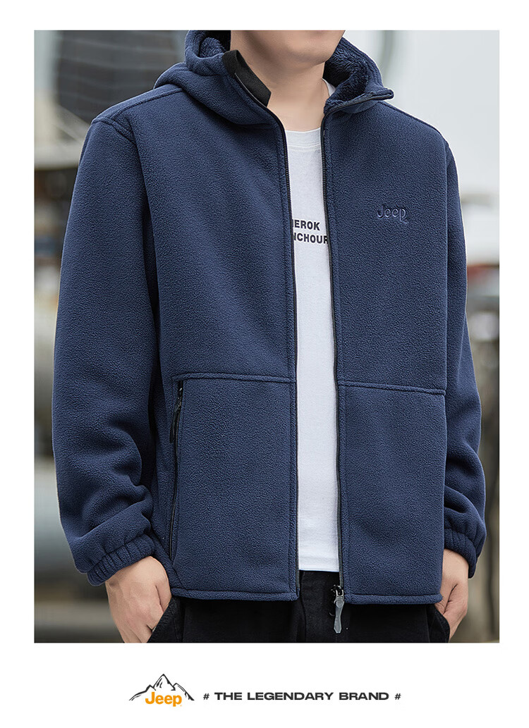 JEEP Men's Fleece-Lined Thick Warm Cardigan Jacket, Loose-Fitting Men's Clothing, Navy Blue, Size M 5