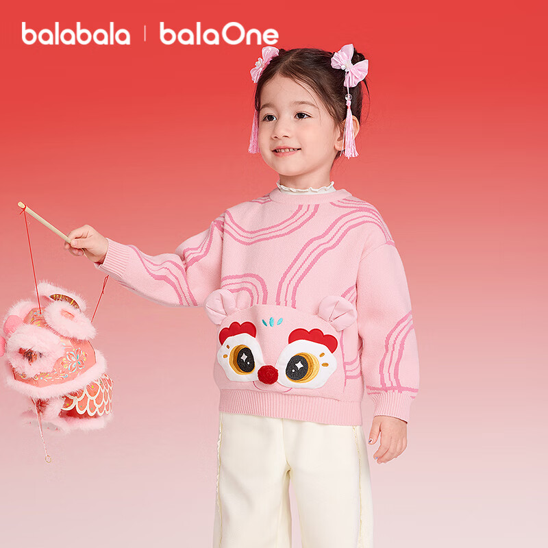 BALABALA Boys and Girls Sweater Baby Knitwear National Trend New Chinese Style 3D Design New Year Outfit 2025 Autumn Winter