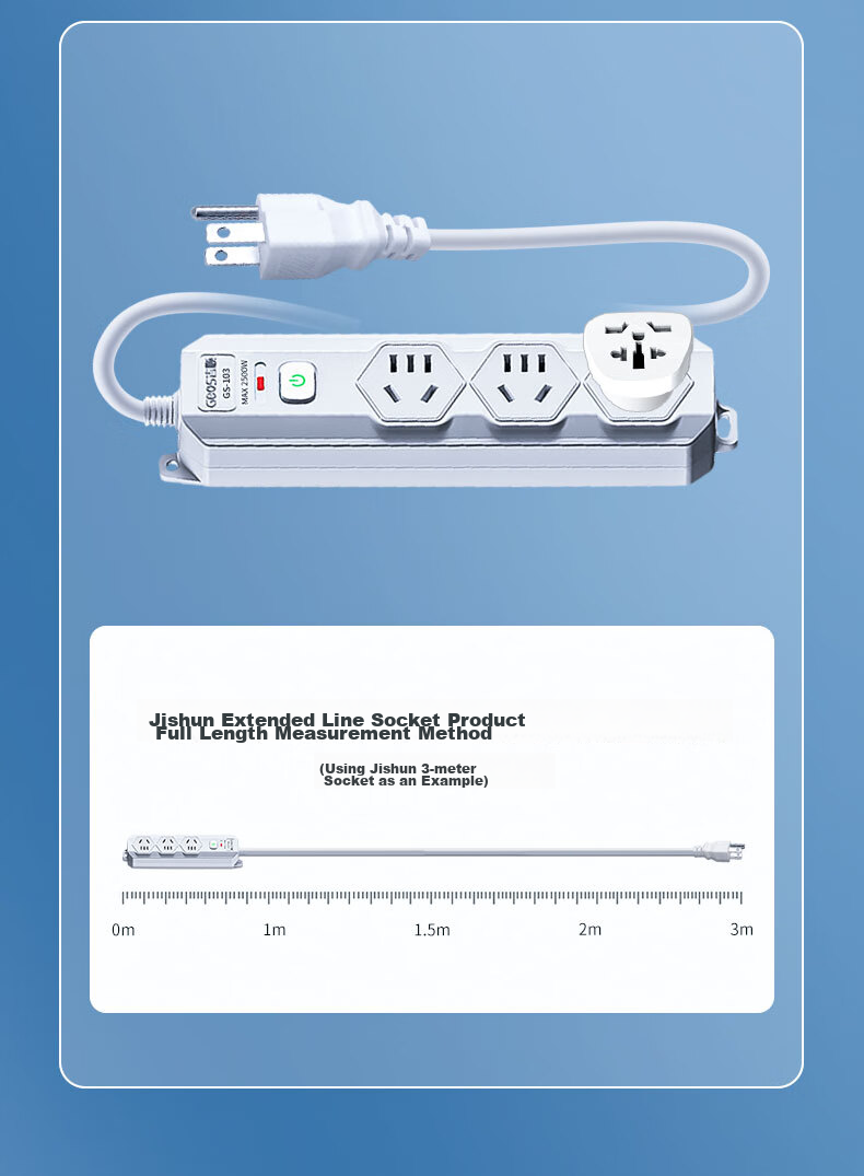 JS JISHUN American Standard Converter Plug, Chinese Standard Power Strip, US to China Adapter, Canadian Philippines Thailand Brazil Travel Study Converter, American Standard Plug, 3 Meters 15