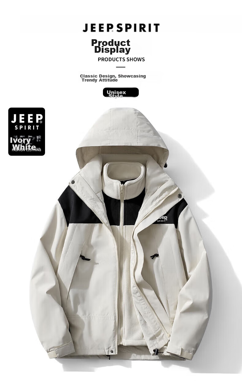 JEEP SPIRIT Windproof And Water-Resistant Single-Layer Outdoor Jacket for Men And Women, Warm Mountaineering Coat 12