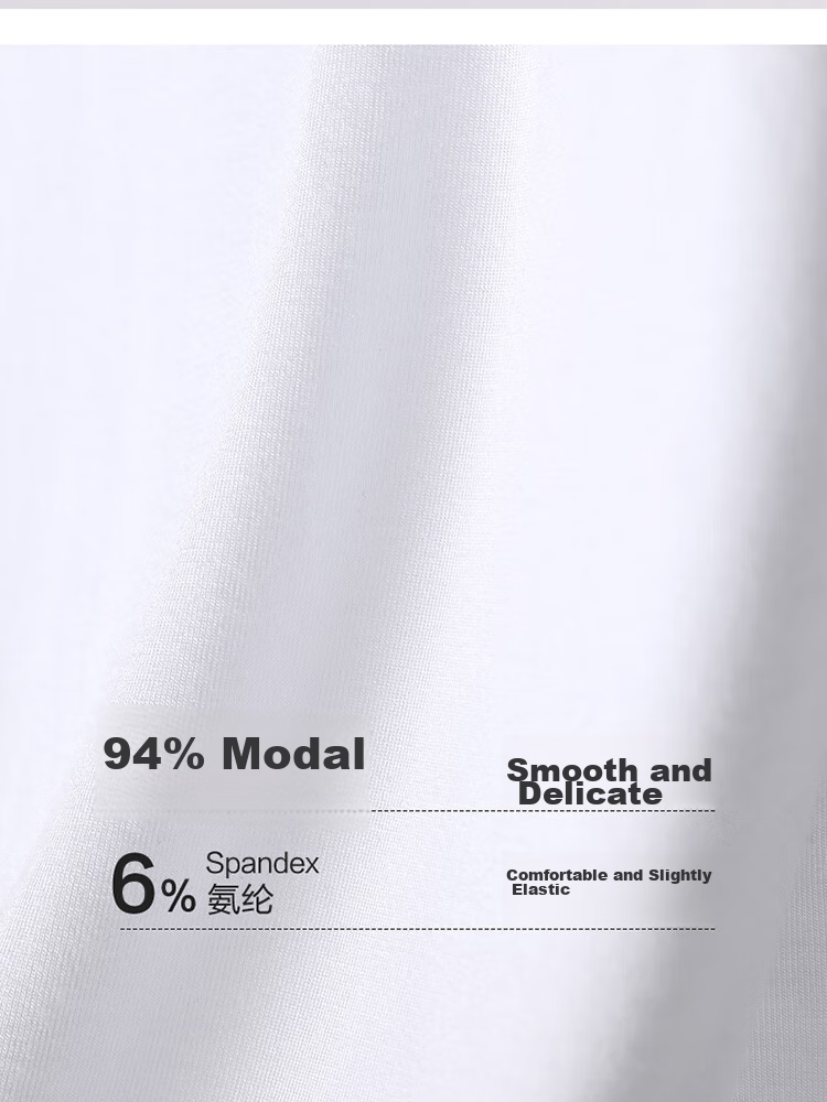 Aimer Men's Summer Modal Breathable Undershirt, Sleeveless Tank Top, Undershirt NS11L491 185 5