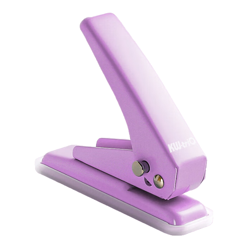 KW-Trio Single-Hole Punch, Bank Card Portable Hole Puncher, Binding Ring Hole Machine, 20 Pages