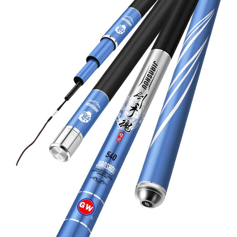 GW Fishing Rod Jian Shou Hun, 6.3 Meters, 28 Sections, Carbon Fiber, Versatile for Lake And Reservoir Big Fish Fishing