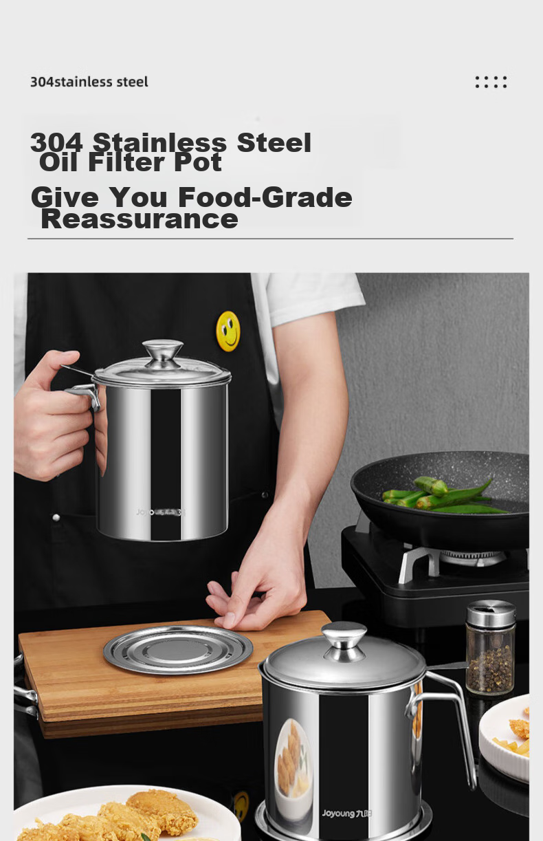 Joyoung Oil Dispenser, 304 Stainless Steel, Household Oil Strainer, Oil Storage Bottle, Kitchen Essential Tool, 1.8L 20