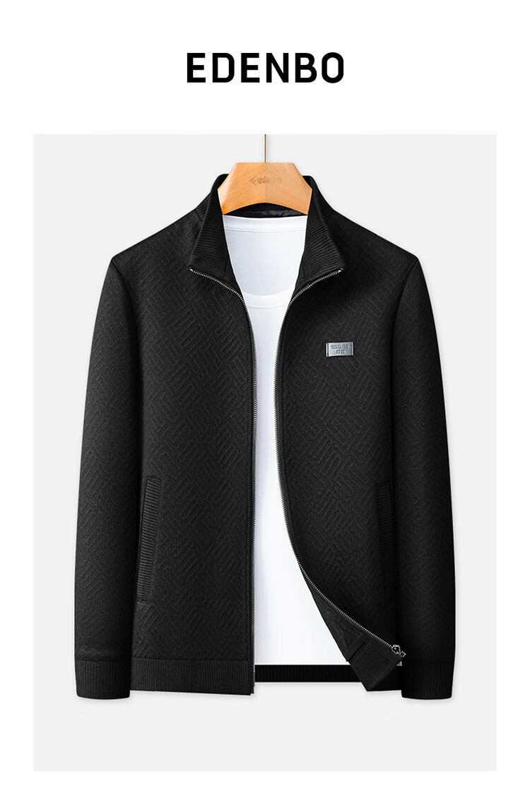 Aidengbao [Same As in Mall], Edenbo Casual Knit Jacket Stand Collar Business Coat, Black, 195/108A(5XL) 1