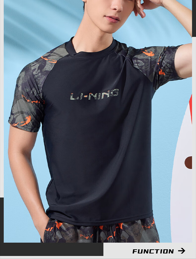 Li-Ning Men's Swimwear, Surfing And Diving Suit, Short-Sleeved, Anti-Embarrassment, Quick-Drying, Hot Spring Swimming Training Top, 868 Black Floral Pattern, XXL 14