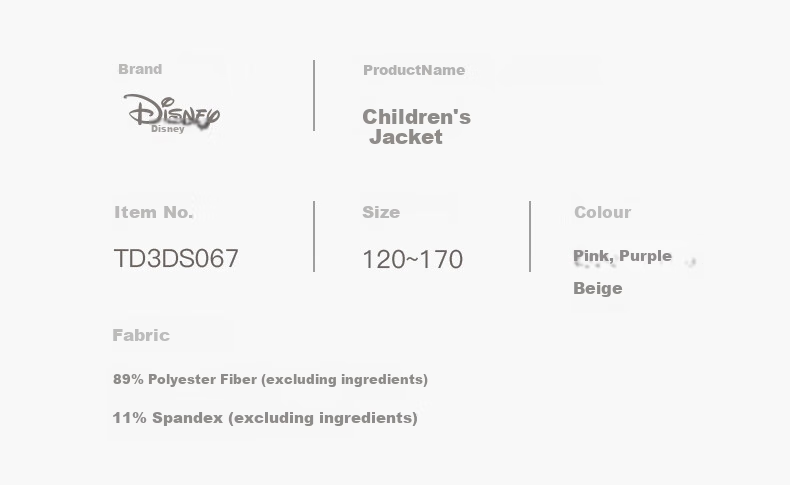 Disney Girls' Jacket, Spring And Autumn Children's Outerwear, Big Kids' Hooded Sweatshirt, Stylish Children's Clothing, 3DS067 Iris Purple, Size 140 3