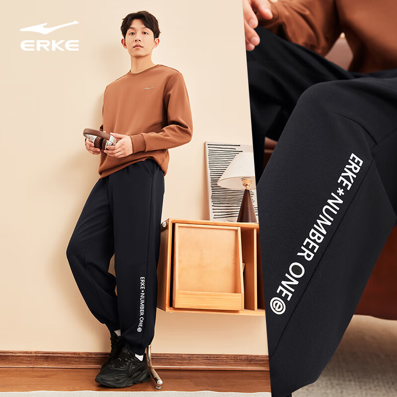 ERKE Men's Sweatpants, Thickened And Fleece-Lined for Winter, Knitted Long Pants with Elastic Cuffs, Warm Casual Trousers for Running And Everyday Wear