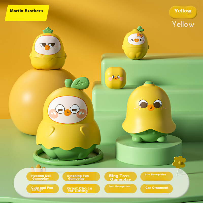 马丁兄弟儿童俄罗斯套娃玩具叠叠乐层层杯玩具创意玩具男孩女孩生日礼物