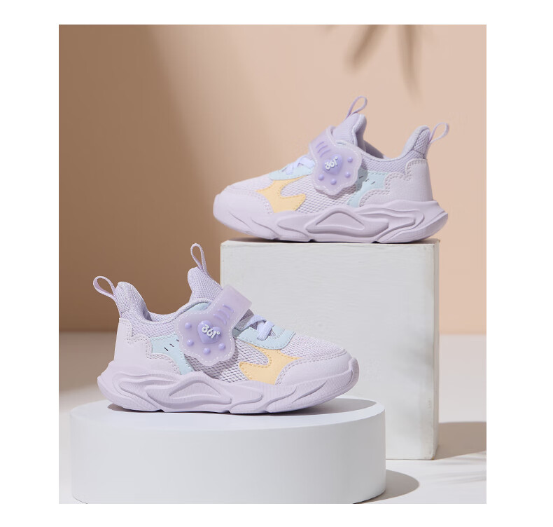 361° Children's Shoes, Spring And Autumn Girls' Lightweight Soft Casual Shoes, Second Stage Walking Shoes, Blue, Size 25 5