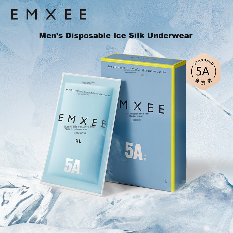 EMXEE New Disposable Underwear, Ice Silk Sterilized Shorts, Boxer Briefs, Large Size, Travel-Friendly, No-Wash, Business Trip, Individually Packaged XXXL
