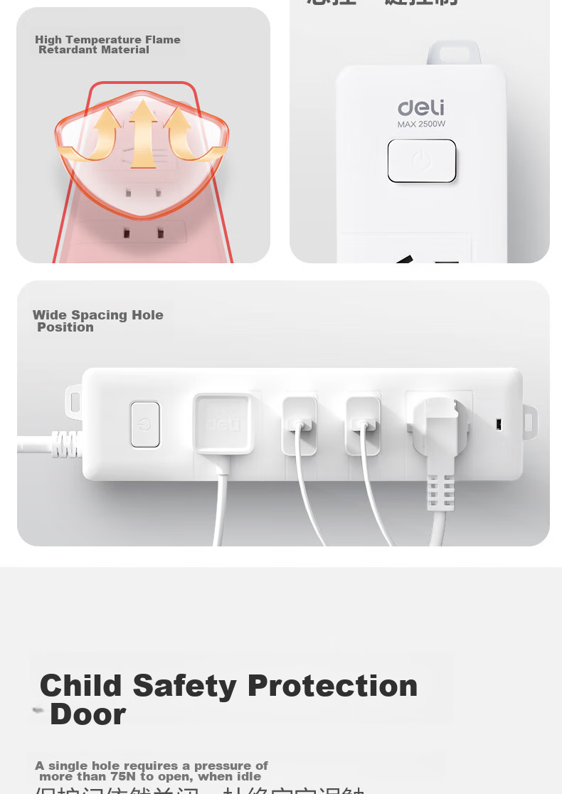 Deli 3C Certified National Standard Safe Power Strip/Extension Cord/Surge Protector with Master Switch, Child Safety Lock, 4 Outlets, 3 Meters, 18251-03 3