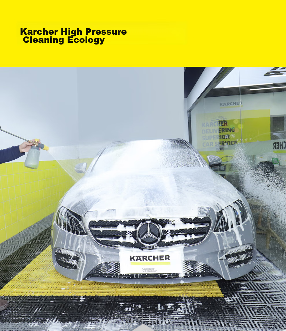 KARCHER German High-Pressure Car Washer, Water Gun Cleaning Machine Accessories, Foam Spray Bottle, PA Bottle 8