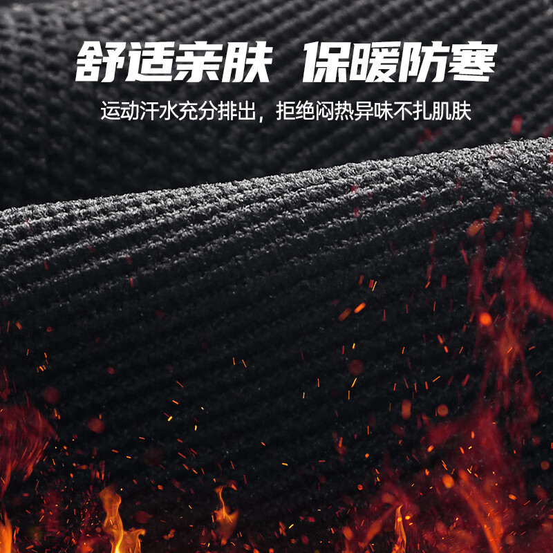 LI-NING Knee Brace for Men and Women, Sports Running, Arthritis, Cold Legs, Meniscus Protection, Basketball and Badminton Knee Support