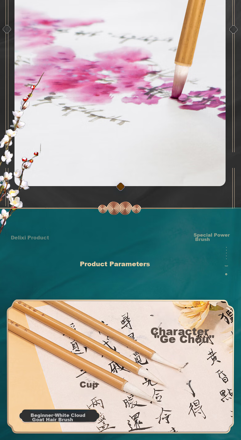Deli Large White Cloud Calligraphy Brush Beginner Set, 3 Sheep Hair Brushes, Four Treasures of The Study, Regular Script, Chinese Painting, Clerical Script, Writing Practice Brushes for Students And Children, Entry-Level Calligraphy Supplies, Back-To Stationery 7