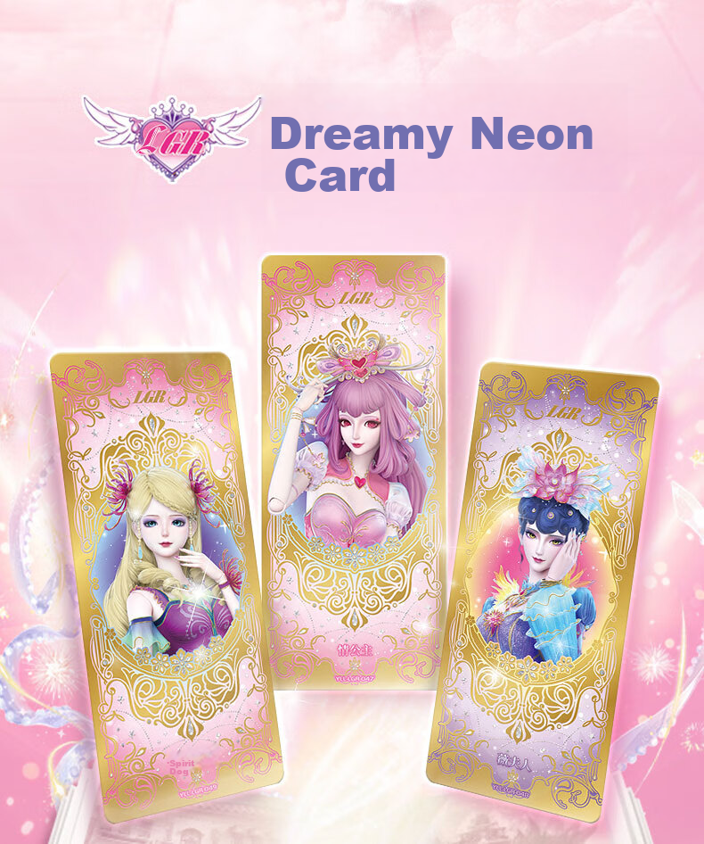 [Lowest Price Online] Kayou Yeloli Card Spirit Pack, Yeloli Card Pack, MR Card Princess Stationery Accessories, Postcards, Greeting Cards Gift, 1 Box of 30 Packs 7