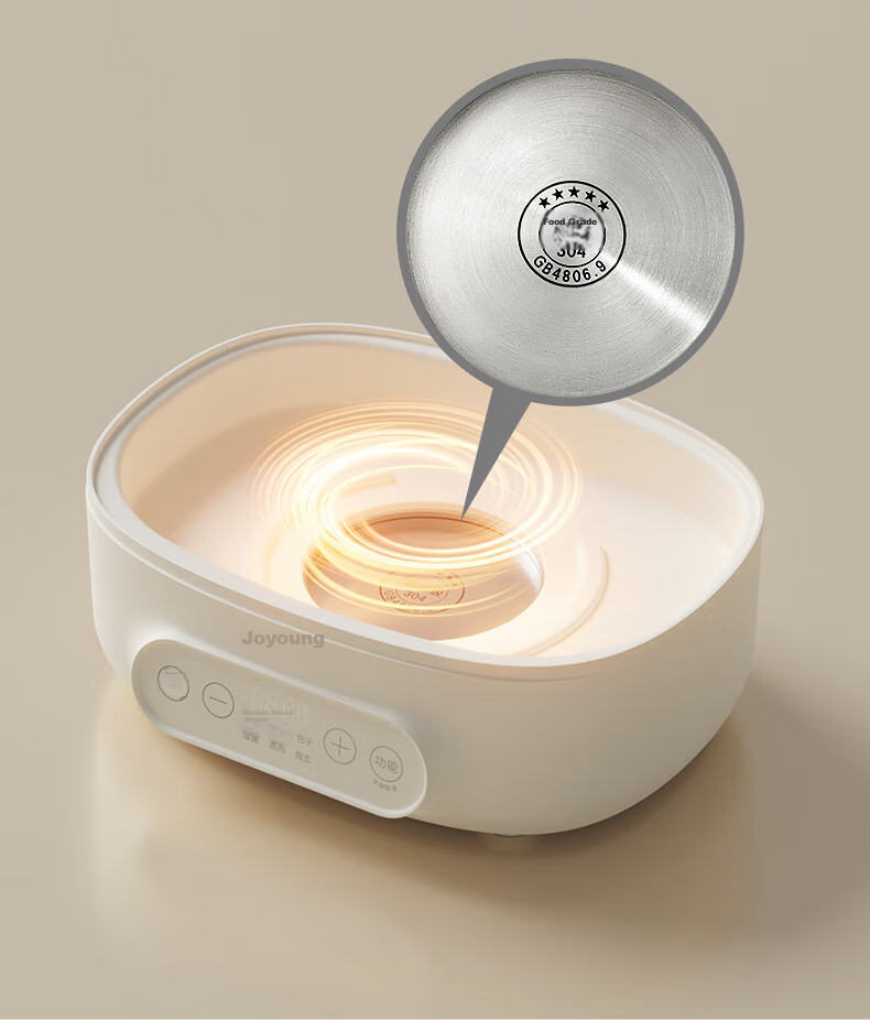 Joyoung Egg Cooker, Steamer, Hot Spring Egg Machine, Smart Timer with Auto Shut-Off, Egg Cooking Device for Soft-Boiled Eggs And Tea Eggs, Compact All-In Breakfast Steamer GE361 19
