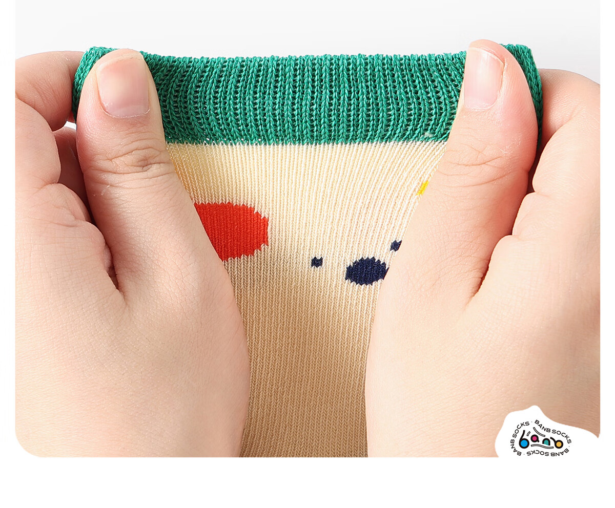 Banbi Children's Socks, Autumn And Winter Trendy Socks for Boys, Spring And Autumn Seamless Mid-Calf Socks for Older Children, BB2474, Size 18-20 15