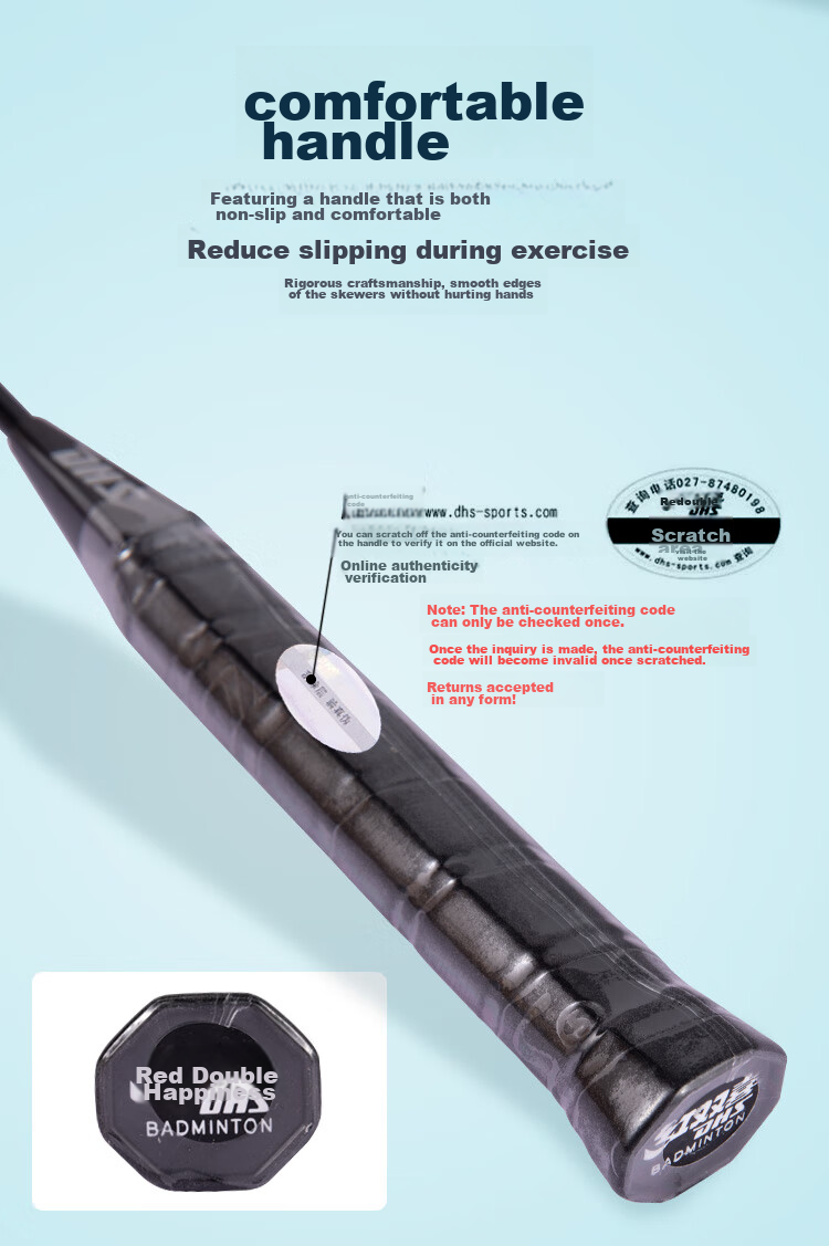 DHS Couple's Badminton Racket Set, 2 Pieces, Economical Training Double Rackets, 208 Pairs 6