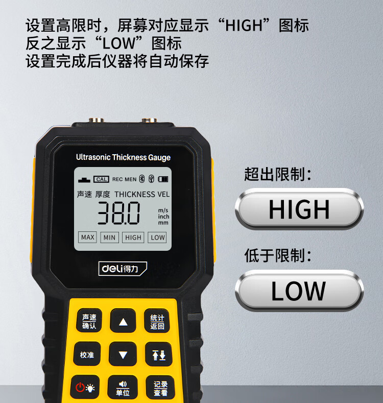 Deli Ultrasonic Thickness Gauge High Precision Steel Pipe Iron Plate Glass Plastic Ceramic Copper Aluminum Thickness Meter 1~300mm 11