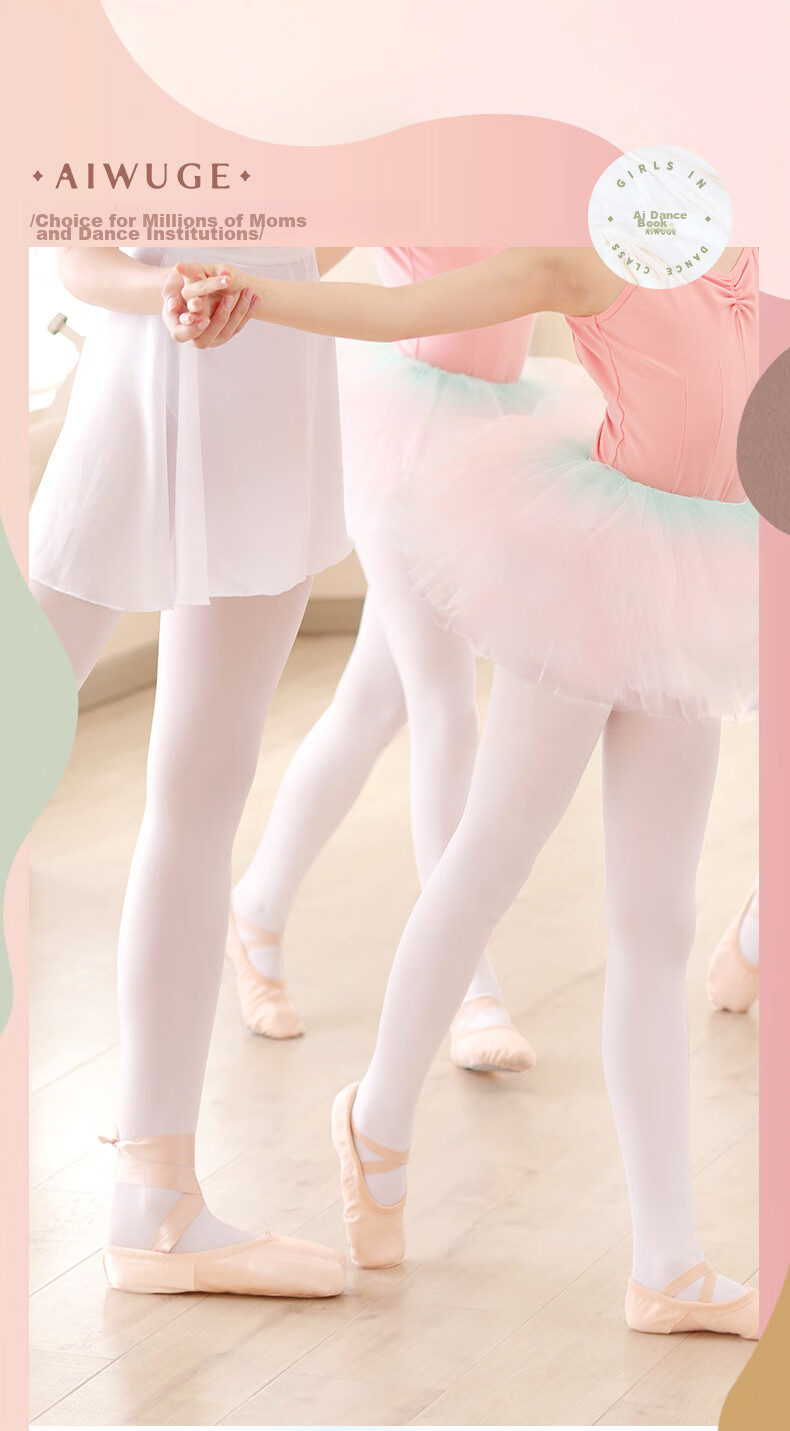 Aiwuge Children's Dance Tights, Thin Spring And Autumn Style, Pantyhose for Girls' Exams And Performances, Base Layer Socks, 180D - White, 2 Pairs, XL 1