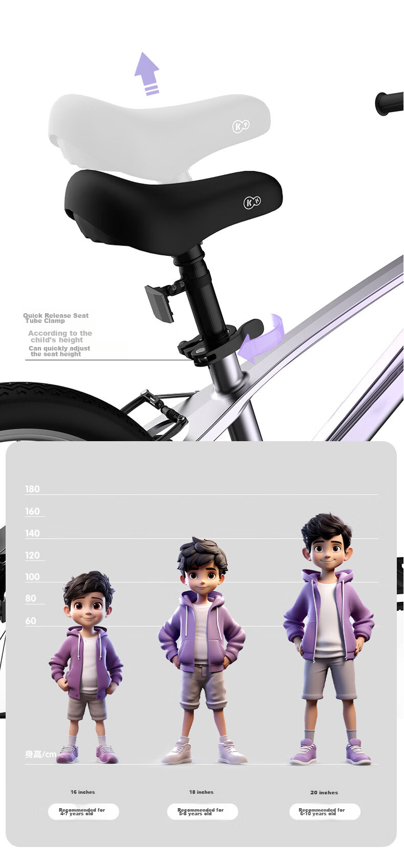KinderKraft Children's Bicycle for Ages 4-6 Student Single Bike Mountain Bike Gift for Boys And Girls, 18-Inch Purple 18
