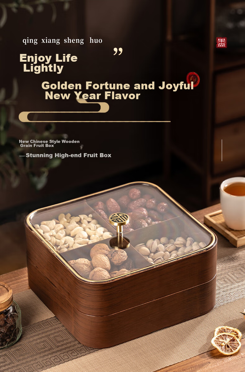CAIZHI Dried Fruit Plate, Fruit Bowl, Living Room High-End Wood-Like Nut Snack Box, Candy Storage Container, 4-Compartment Fruit Plate CZ6867 13