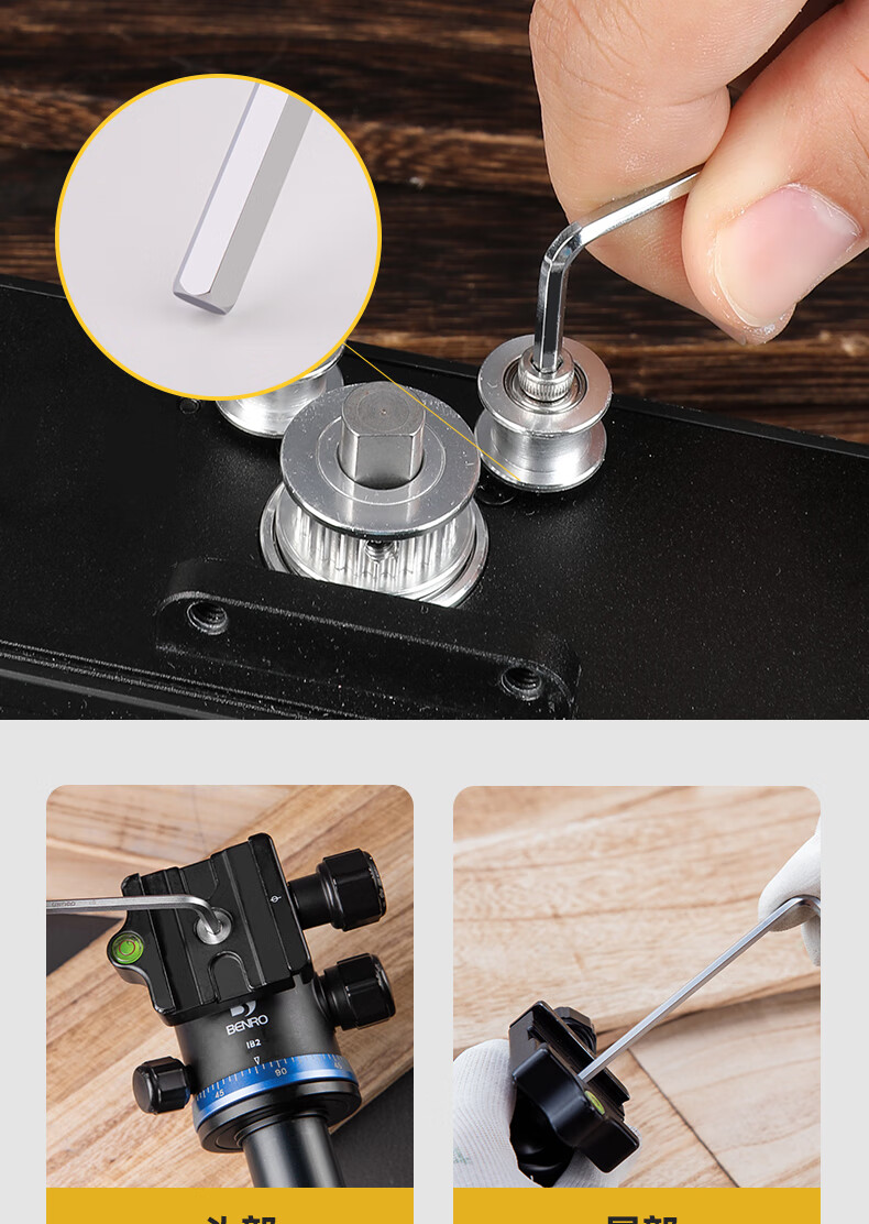 Deli Hexagonal Wrench Set, Hexagonal Wrench Combination, 9-Piece Set, DL3099 6