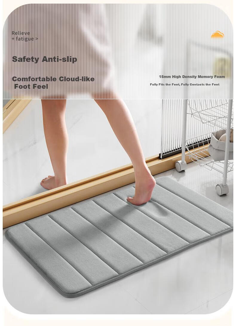Qiqijia Household Bathroom Absorbent Mat, Bath Mat, Entrance Doormat, Quick-Drying Foot Mat, Toilet Washroom Non-Slip Mat 3
