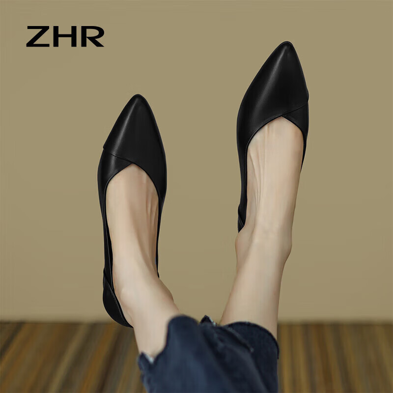 ZHR Women'-01218814