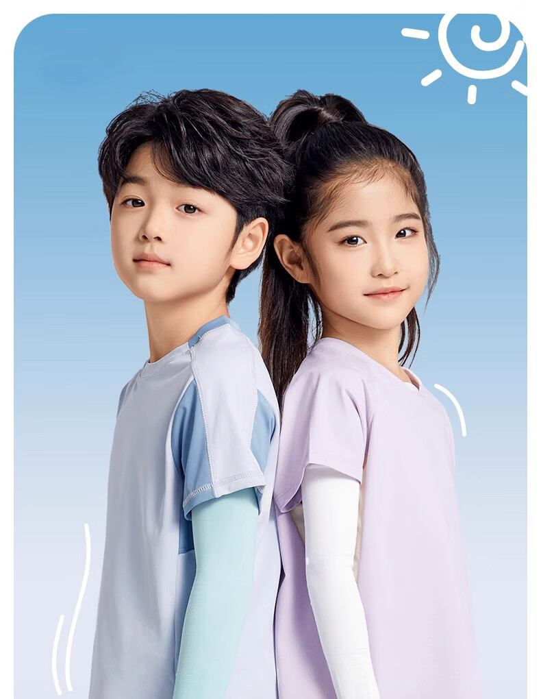 Ousen Children's Sun Protection Ice Sleeves, Outdoor Sun Protection Ice Silk Arm Sleeves, for Boys And Girls, Students, Summer UV Protection Arm Covers 1