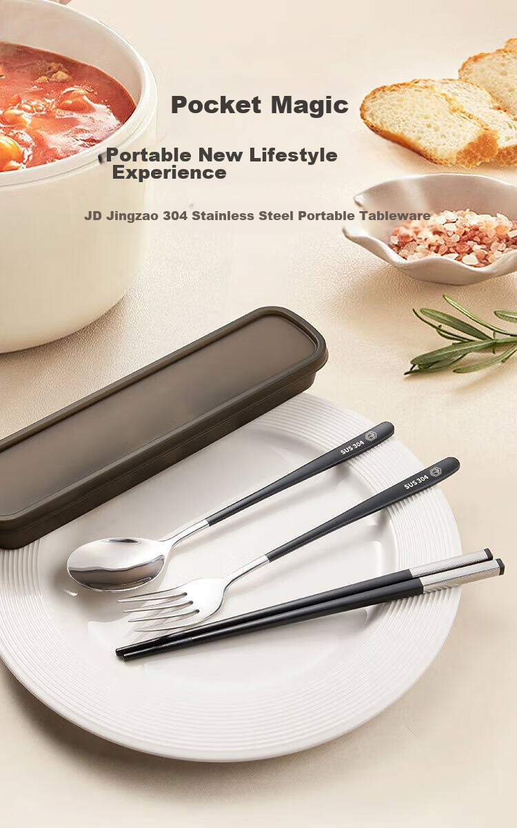 JD Original Cute Space Capsule Portable Cutlery Set, 304 Stainless Steel Spoon And Chopsticks, Elementary School Student Takeaway Cream-Colored Tableware 2