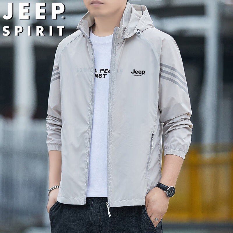 JEEP SPIRIT Men's Sun Protection Jacket, Summer UV-Resistant Hooded Coat, Casual Outdoor Jacket, Skin-Friendly Clothing, Gray, XL