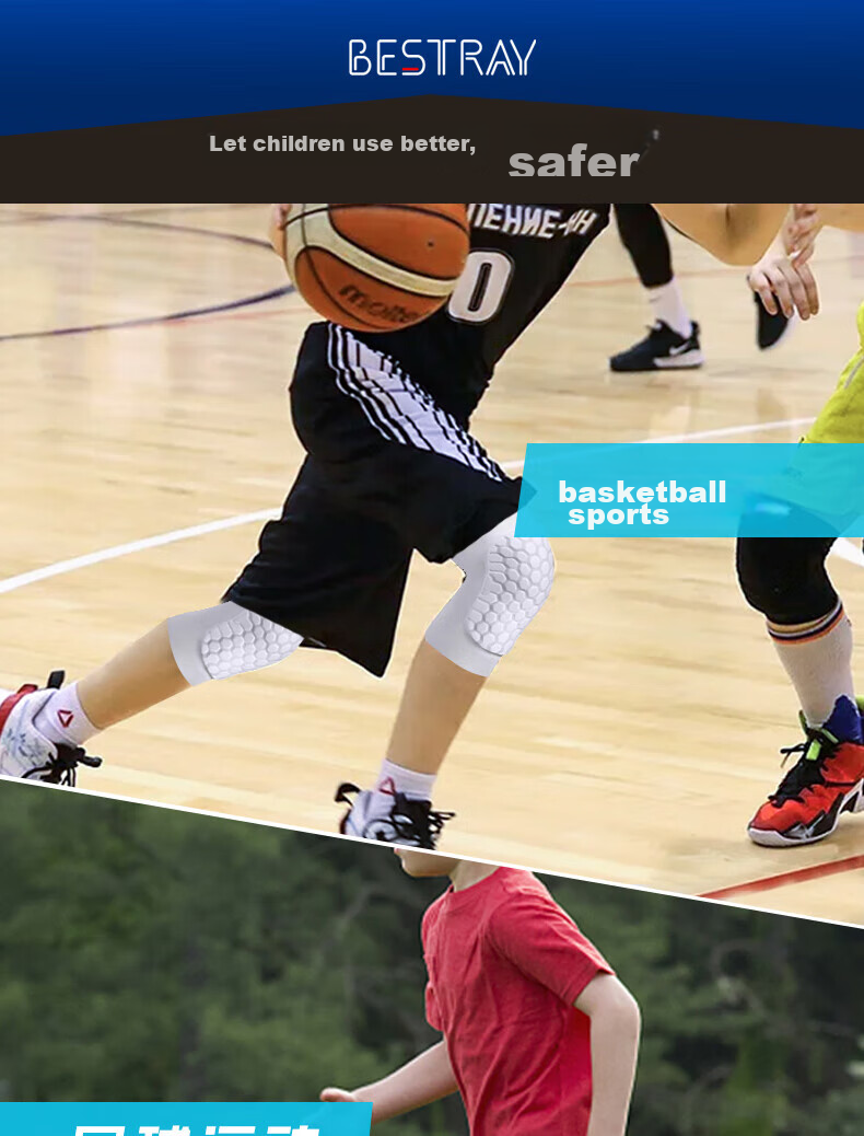 Bestray Children's Basketball Knee And Elbow Pads, Professional Long Running Protective Gear Set for Kids And Teenagers with Honeycomb Desig 11