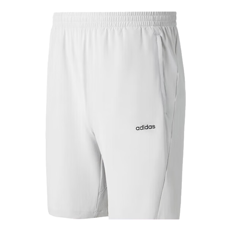 Adidas Men's Quick-Dry Breathable Comfortable Sports Shorts with Zipper Pockets, Size S