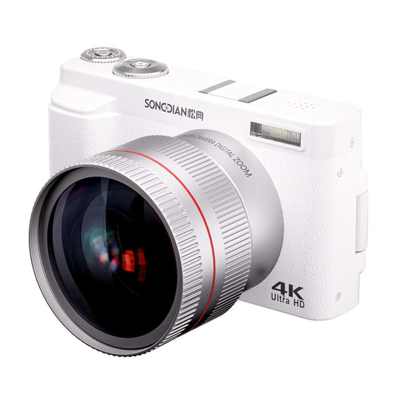 SONGDIAN Digital Camera, Replaces CCD, Entry-Level Point And Shoot Mirrorless Vlog Flip Selfie Camera DC101AF, 64GB Memory