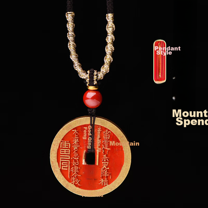 Cilingge Authentic Cinnabar Copper Mountain Ghost Flower Money-Saving Safety Buckle Pendant, Zodiac Year Amulet Necklace, Gift for Men And Wome