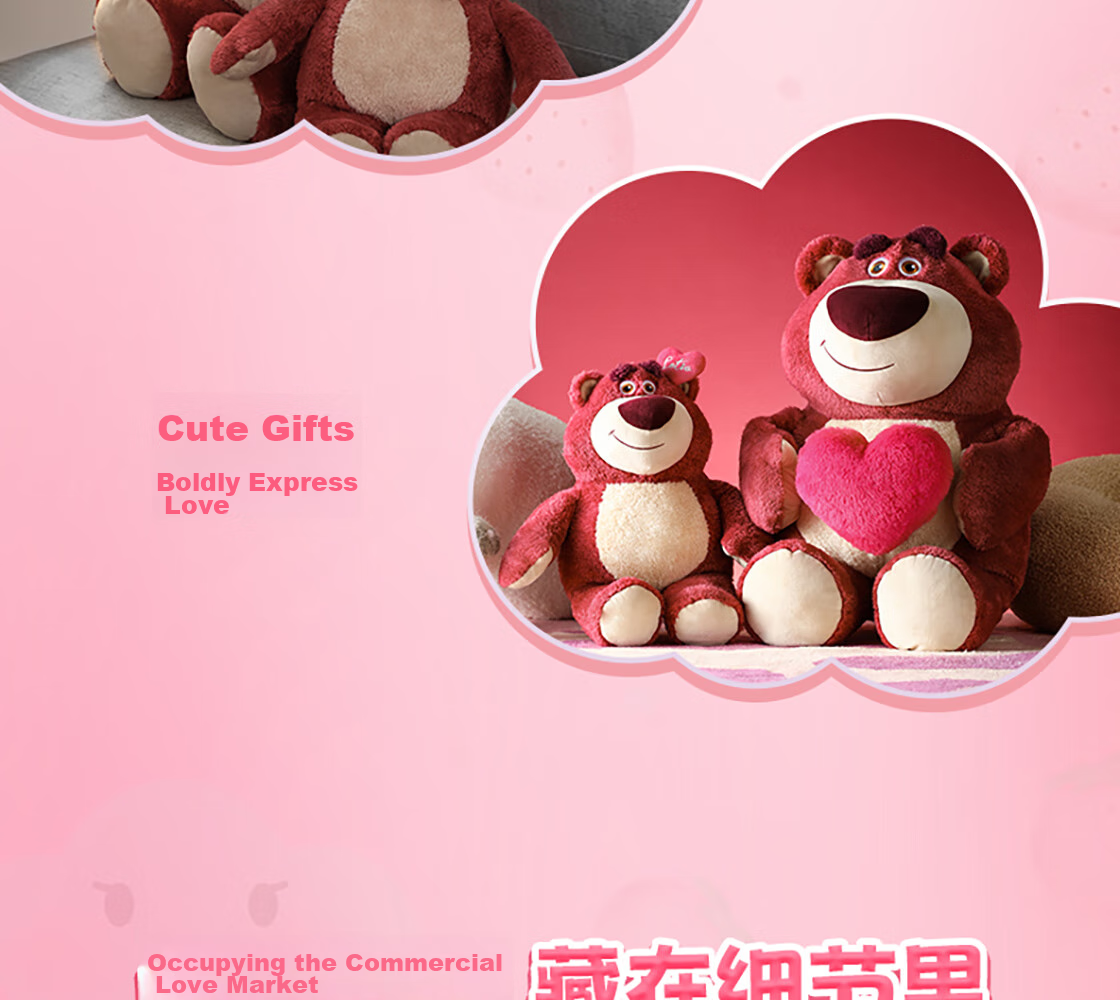 MINISO Strawberry Bear Large Plush Doll Toy, Bedtime Companion Pillow, Birthday Gift for Girls, Officially Licensed 11