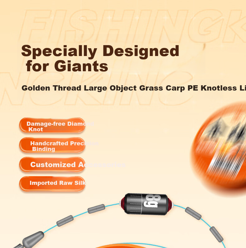 Diaoyuwang Finished Product, Jingang Jie Main Line Set, Pre-Tied Competition Flying Bump Big Fish Main Line Set, Carp And Bighead Carp Fishing Line Set 1