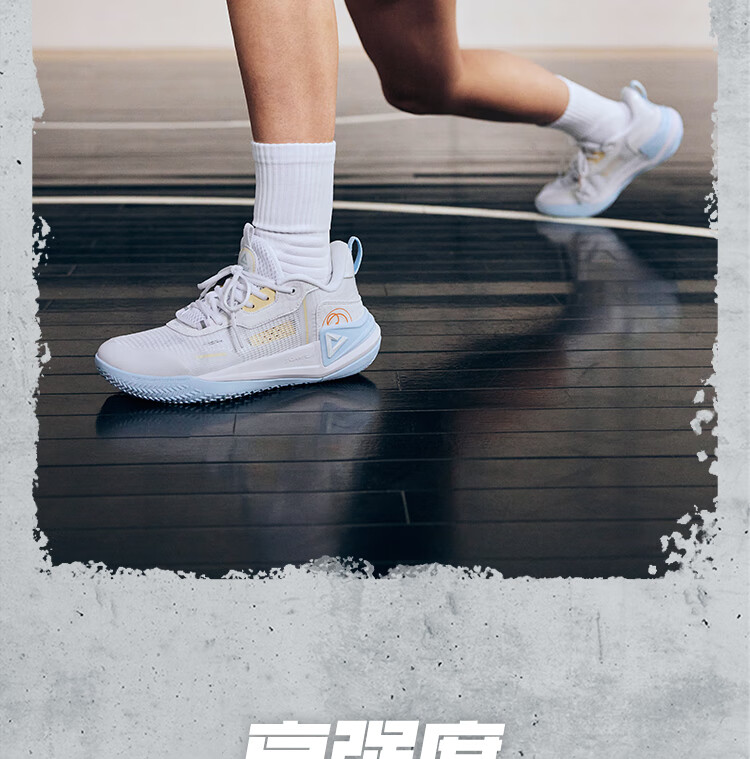 PEAK Taiji Youxia 2.0 Basketball Shoes for Women, Spring And Autumn Soft-Soled Shock-Absorbing Practical Basketball Shoes, Women's Sports Shoes DA410028 15