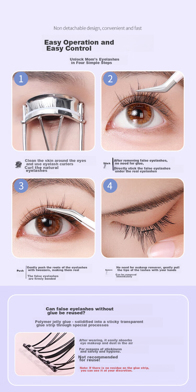 UPLUS Self-Adhesive False Eyelashes, Cat And Dog Style, Round Eyes, Natural Innocent Pure Desire Puppy Eyes, Self-Adhering, Gift-Giving, Self-Operated 13