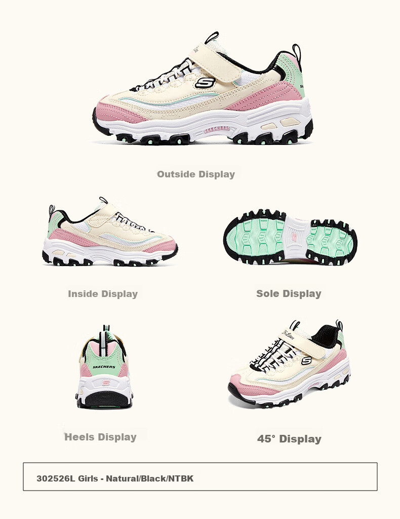 Skechers Kids' Self-Owned Milk Tea Bear Children's Shoes Autumn and Winter Girls' Sports Shoes Big Kids' Running Shoes Panda Shoes 302526L 32