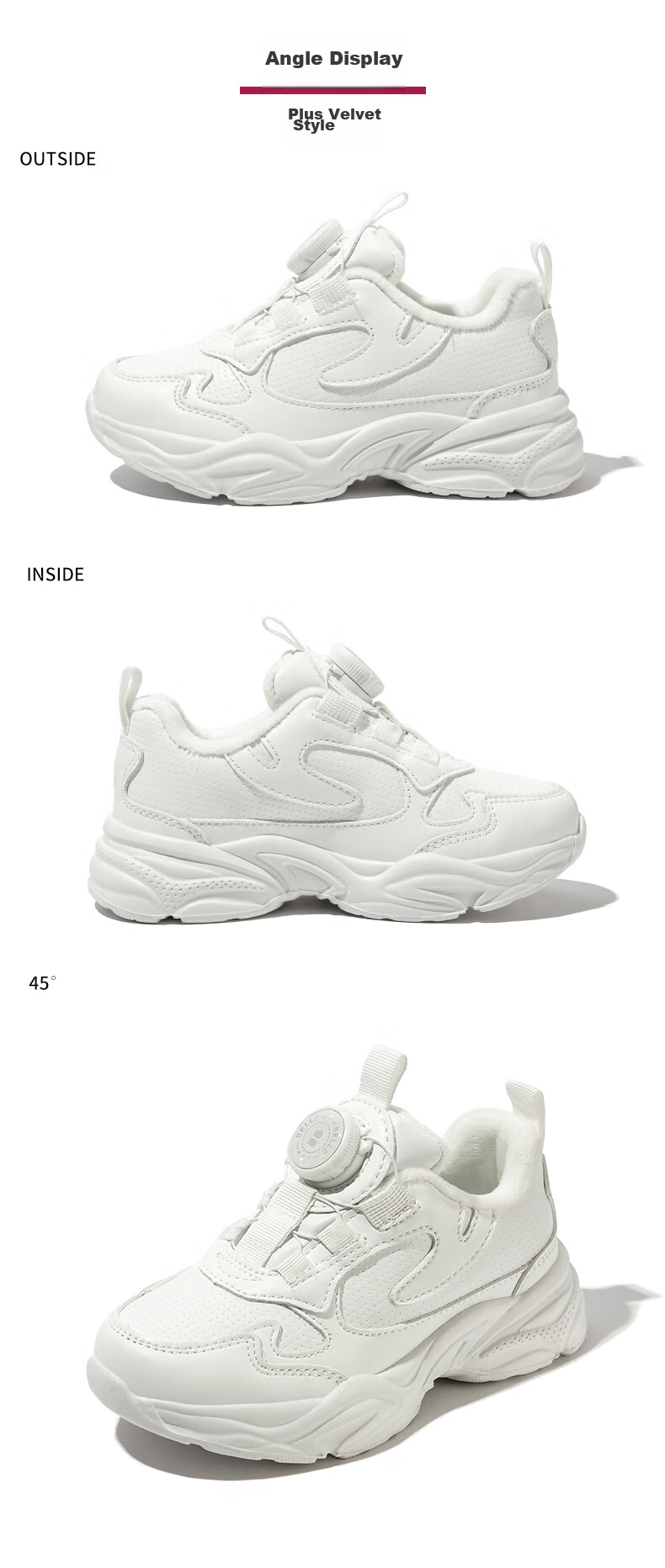 Belle Children's Shoes [No-Tie Rotating Buckle], Kids' Sneakers, Running Shoes, Spring And Autumn Dad Shoes, Breathable White Shoes, White, Size 26 14