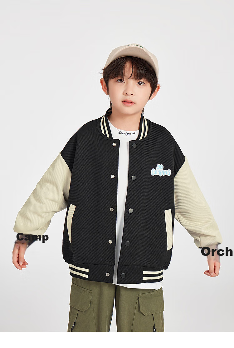 Duoduojia Boys' Knitted Jacket, Spring And Autumn 2026, for Older Children, Comfortable And Stylish Outerwear, Casual Cool Baseball Jacket for Kids 15