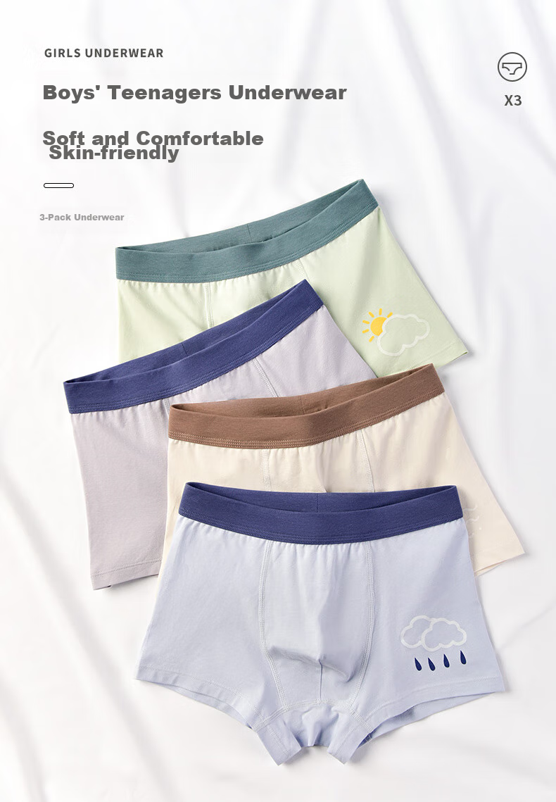 SUNCISCO Boys' Boxer Briefs for Ages 12-16, Antibacterial Underwear for Puberty Boys, Youth Boxers, Size 160 1