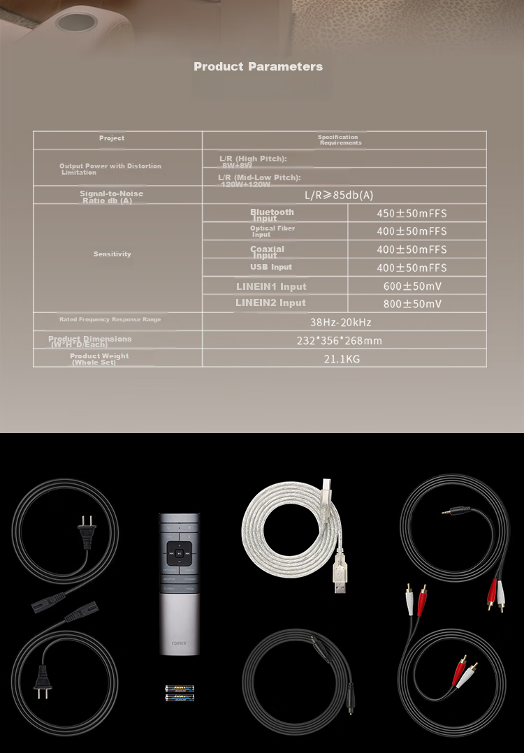 EDIFIER S3000MKII Wireless HiFi Active Speakers, Bookshelf Speakers, Bluetooth Speakers, Computer Speakers, TV Soundbar 2.0 18
